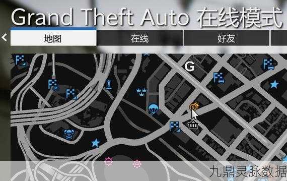 GTA5音乐柜探秘，寻找米盖尔·玛德拉索的踪迹