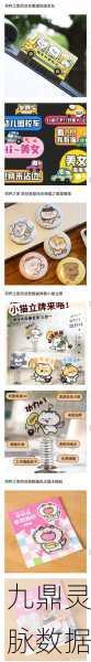 猫咪后院中文版来袭,萌化人心的养成之旅