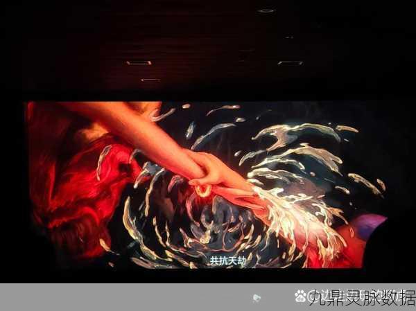 扶桑神域大门敞开，最强蜗牛奇幻征途启程