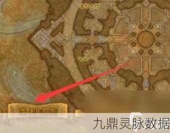 部落勇士的征途，揭秘魔兽世界太阳之井高地攻略