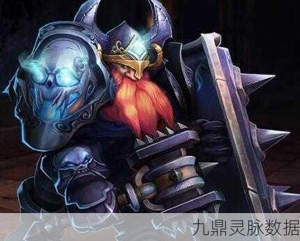 英魂之刃山丘之王，技能详解与实战攻略