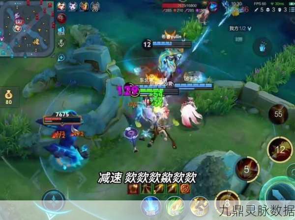 王者荣耀峡谷烽火连天,微信消息为何悄然无踪?揭秘信息隐身奇案!
