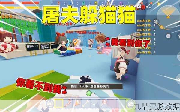 迷你世界屠夫主动攻击之谜,揭秘其背后的攻击机制