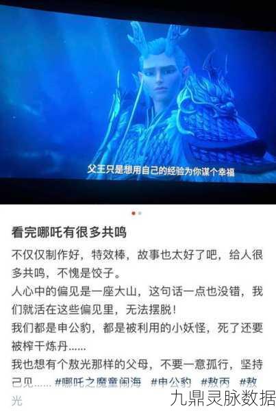有杀气童话,经典重塑,踏上另类冒险之旅