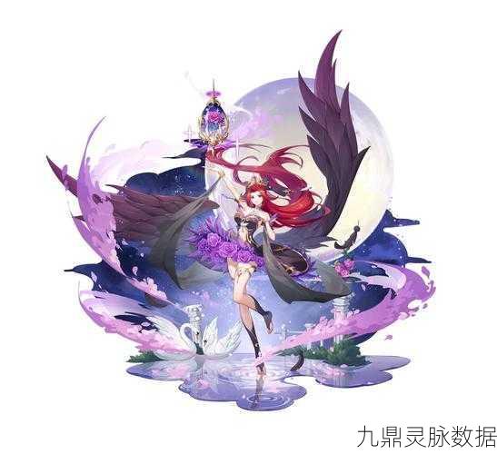 奥奇传说红莲女皇末炎获取全攻略