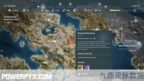 刺客信条奥德赛，解锁毕生价值任务的全面攻略