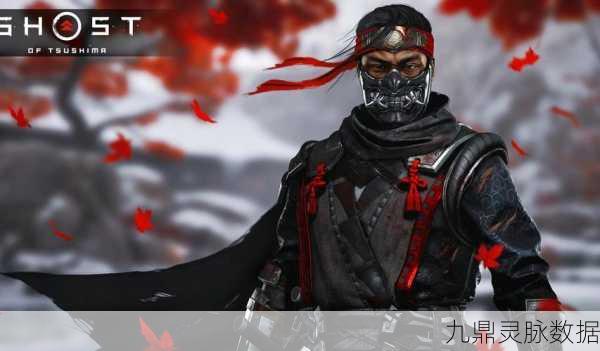 Steam销量新霸主诞生 对马岛之魂荣耀登顶