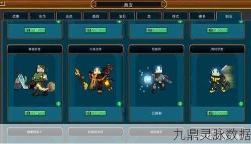 我的世界炽金工艺,解锁无限创意,踏上未知探险之旅