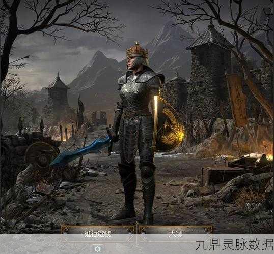 暗黑2战网，经典再现，共赴网络世界的冒险之旅！
