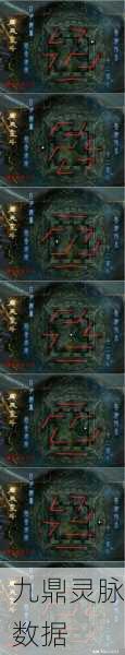 大话西游手游,揭秘带着队伍点地图无法飞行的真相