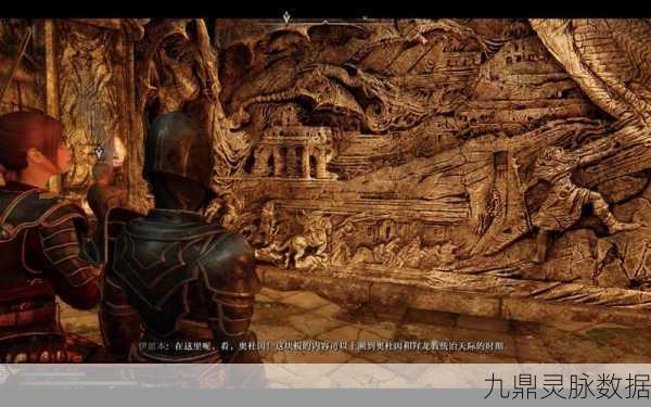 风盔城置业攻略大揭秘,上古卷轴5新手玩家的梦幻启程!