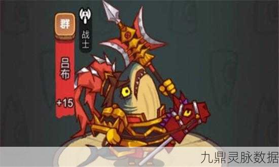 咸鱼之王6172庞统关卡攻略，解锁胜利的关键