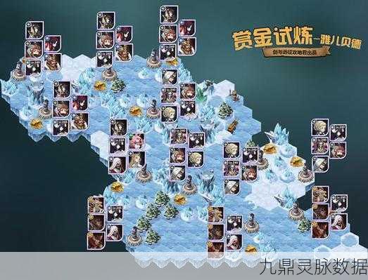 剑与远征冻风霜原,深度攻略与通关秘籍大揭秘