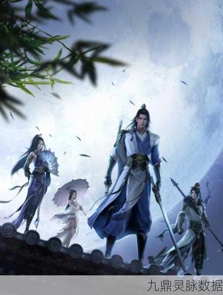 天涯明月刀,江湖梦,掌中起,武侠新纪元