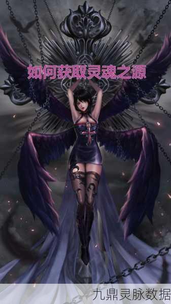 DNF角色揭秘,钢管男、火女与火魔的传奇