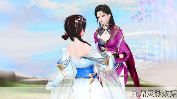 倩女幽魂手游,解锁聊天框的奇幻之旅