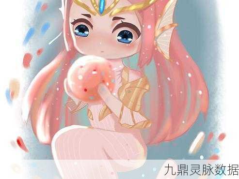 武则天星传说皮肤幻海之心全方位解析