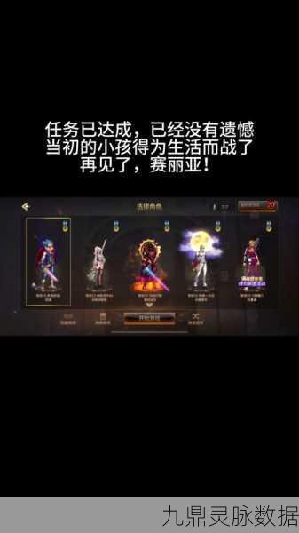 韩服DNF手游白毛笔获取攻略,解锁魔道学者的神器