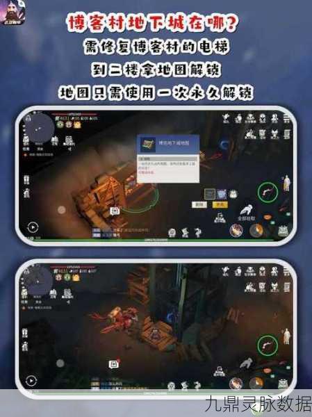 冰原守卫者新升级,一键切换账号,多元游戏世界任你遨游
