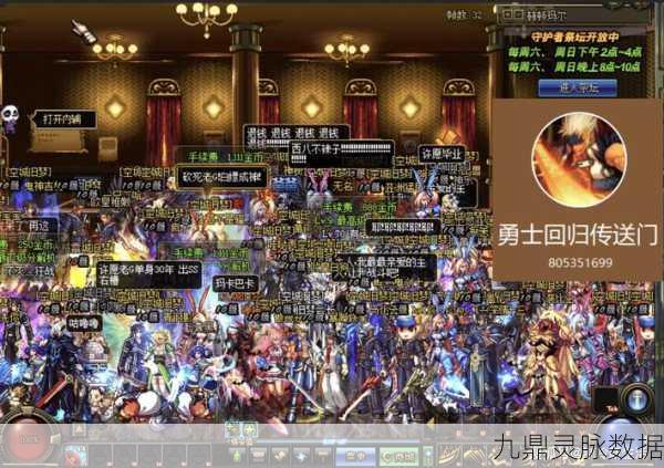 DNF经典再现,那些年我们追过的传奇宠物