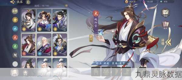 武林闲侠测试版来袭,国风武侠新体验,放置卡牌也精彩