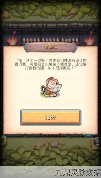 不思议迷宫周岁庆典,全攻略助你嗨翻庆典!