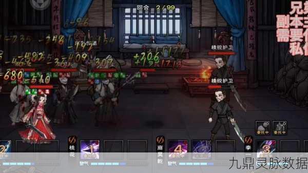 烟雨江湖姜逸尘,获取攻略与角色深度解析