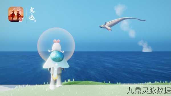 光遇圣岛季,光翼引领的奇幻探索之旅全面启程