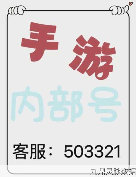 少年三国志2国士无双关卡全攻略,解锁胜利之钥