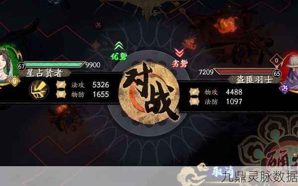天地劫手游,江湖玩法全揭秘,沉浸式武侠新体验