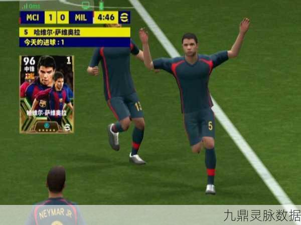 FIFA OL4,掌握地面点球艺术,绿茵场上你就是主宰!