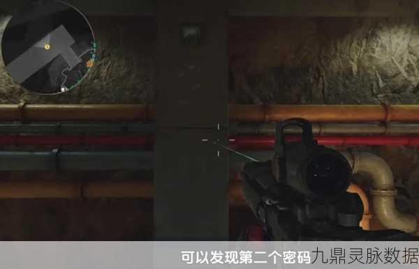 三角洲行动,零号大坝隐秘协议箱深度探索与线索大公开