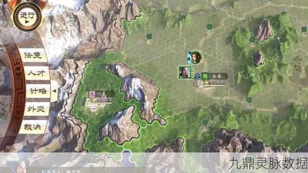 三国志14黑屏困扰?全面解析与解决方案!