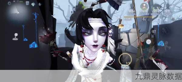 第五人格红蝶竹华，限时风华，非常驻之美