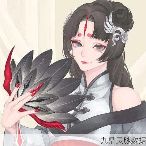 第五人格红蝶竹华,限时风华,非常驻之美