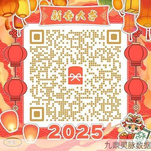 国字消消乐红包版,益智答题新风尚,闯关赢红包两不误