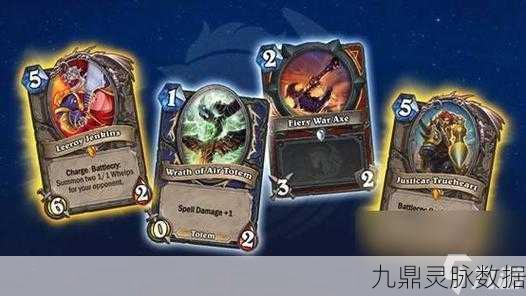 炉石传说经典再现,蜘蛛坦克卡牌图鉴深度解析