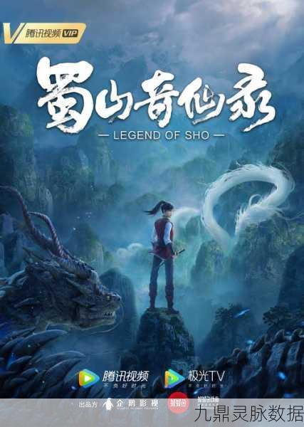 伏天诛仙,开启你的沉浸式玄幻仙侠冒险新篇章