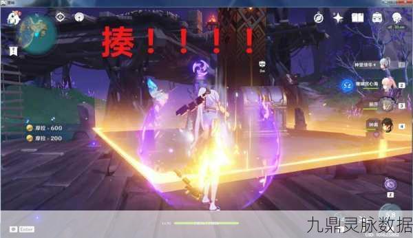原神清籁岛镇石任务全攻略，解锁清籁岛的神秘力量