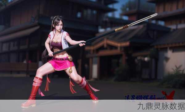 流星蝴蝶剑Online职业深度剖析，选择你的武侠之路