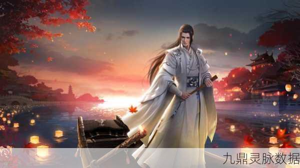 楚留香手游,江湖一梦再续,情留香处觅知音