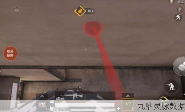 刺激战场投掷武器全攻略,不同手雷使用技巧大揭秘