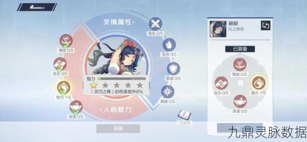 风云岛行动,揭秘黄金蛋的神秘踪迹