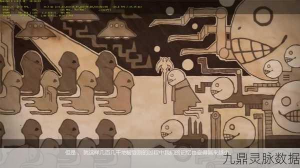 尼尔机械纪元,解锁埃米尔支线,深度攻略大揭秘