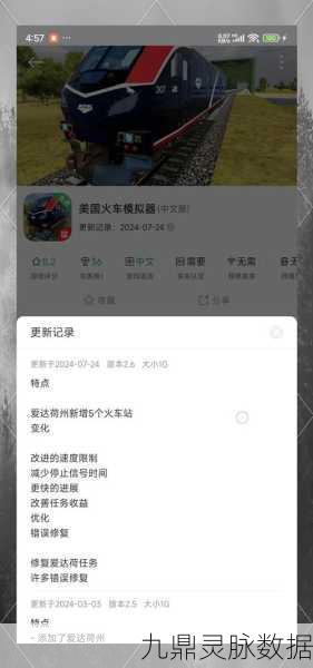 CarParking汉化版,新手司机的梦幻驾驶乐园,无限金币畅享体验