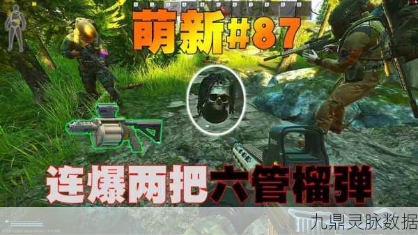 三男一狗PC版视效革新，手游玩家也眼馋的极致画面体验