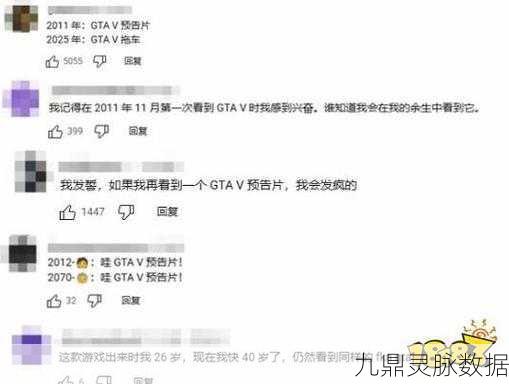 三男一狗PC版视效革新,手游玩家也眼馋的极致画面体验