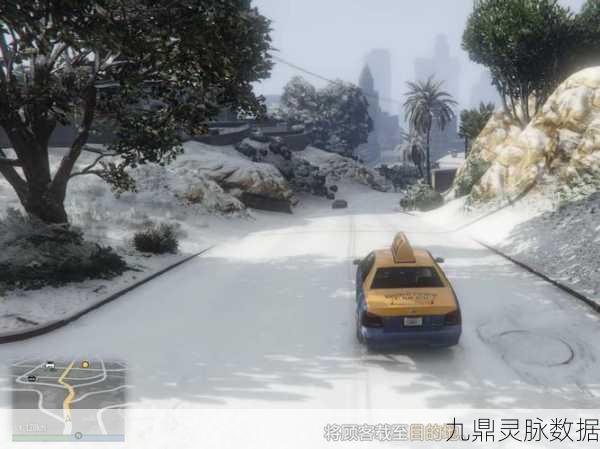 GTA5线上模式,解锁雪天秘籍,打造梦幻冬日洛圣都