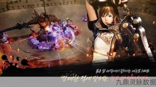 剑灵2手游韩服Ourplay中文设置全攻略