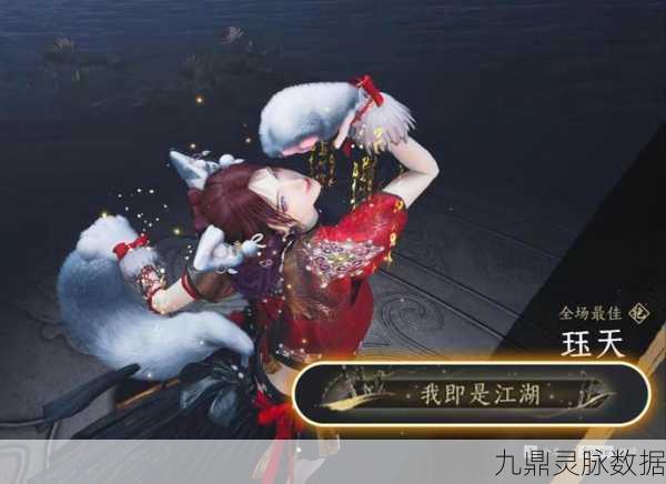 剑侠情缘手游,揭秘江湖剧情任务,重温资源管理大师之旅
